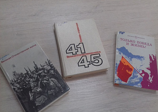 Мероприятия, приуроченные к 80-ой годовщине со дня начала Великой Отечественной войны.